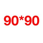 Фото размеры 90*90 см