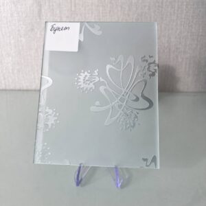 Фото 1 стекло с рисунком модель Букет цвет бесцветное матовое