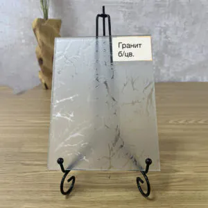 Фото стекло узорчатое модель Гранит цвет бесцветное