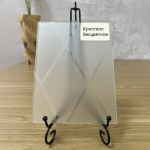 Фото стекло Кристалл бесцветное