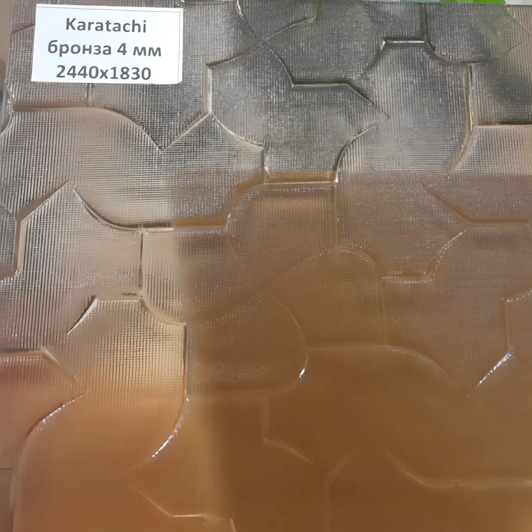 Фото стекло узорчатое модель karatachi бронзовое 4 мм